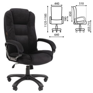 Кресло офисное Chairman CH 600, велюр, черное, 7158676