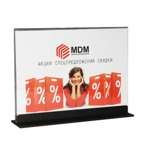 Карман акриловый А5 горизонтальный 212х153мм