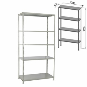 Стеллаж металлический BRABIX "MS KD-200/60-5", 2000х1000х600 мм, 5 полок, сборная стойка, 291121, S240BR246502