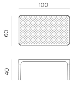 Столик пластиковый журнальный Net Table 100 коралловый