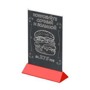 Основание подставки под меню COLOR MENU BASE A4, цвет красный