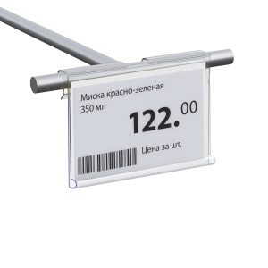 Ценникодержатель на крючок откидной RH39 прозрачный, 70 мм