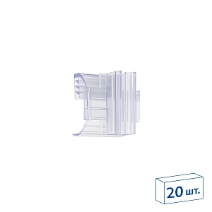 Держатели-захваты