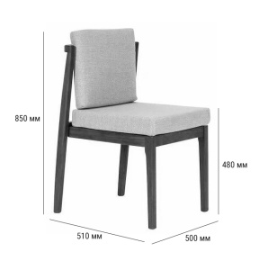 Стул с подушками Ponza натуральный, ADORN007, 10196