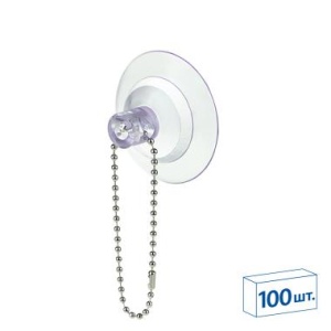 Присоска с металлической шариковой цепочкой SC-BALL CHAIN (2,4 мм), длина 15 см