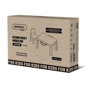 Стол детский + стул BRABIX KIDS CS-003, 2-7 лет, пластик белый + розовый, 533291