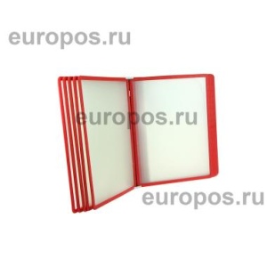 Перекидная система DATALINE-W-10 с красными рамками А4