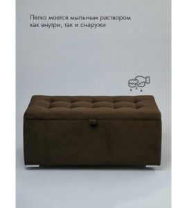 Пуфик Ричмонд-96 (красный)