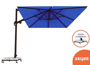 Товары со скидкой