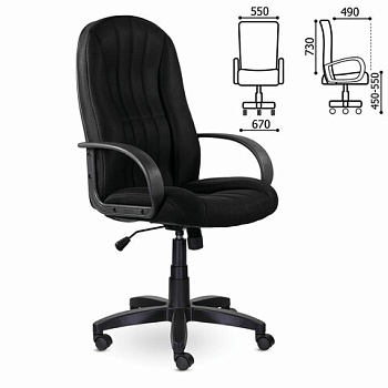 Кресло офисное BRABIX "Classic EX-685", ткань E, черное, 532024
