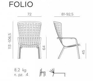 Лаунж-кресло пластиковое с подушкой Folio антрацит, бежевый