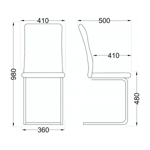 Стул Zefir, черный, экокожа