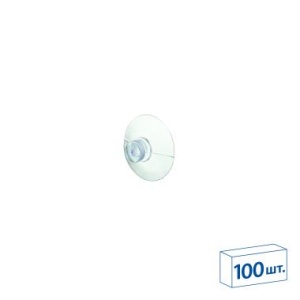 Присоска универсальная 20 мм SC-20