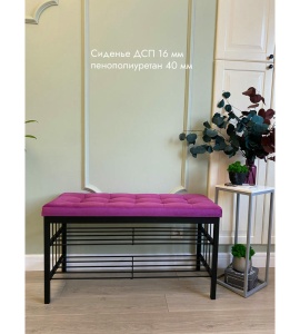 Банкетка Сканди-96-2 (фуксия/черный)