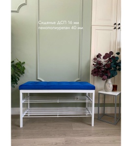 Банкетка Сканди-96-2 (синий/белый)