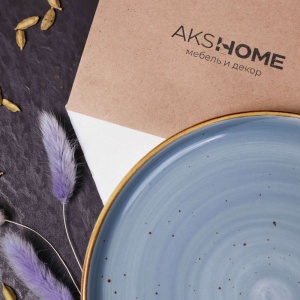 Тарелка круглая VITAL 2, фарфор, синий, 25*25*3см