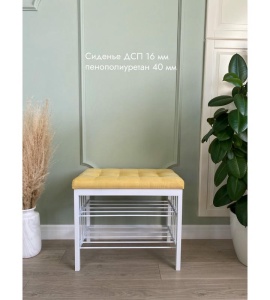 Банкетка Сканди-60-2-х полочная (желтый/белый)