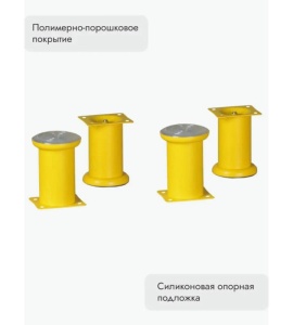 Ножки для мебели 100х50 мм (4 шт) желтый