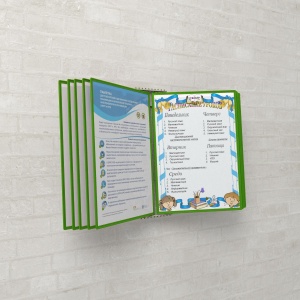 АККОРД-01.А4Gr.Gn Демосистема настенная серая 10 зеленых панелей А4