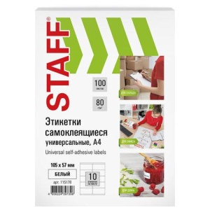 Этикетка самоклеящаяся 105х57 мм, 10 этикеток, белая, 80 г/м2, 100 листов, STAFF, 115178 цена 915 ₽ Этикетка самоклеящаяся 105х57 мм, 10 этикеток, белая, 80 г/м2, 100 листов, STAFF, 115178