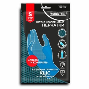 Перчатки неопрен КЩС ULTRA NEOPRENE химически устойчивые, с х/б напылением, цвет сине-желтый, размер 7-7,5 (S-малый), RABBITEX, 701113