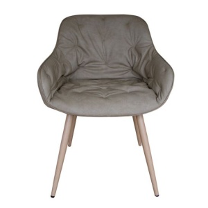 Стул Вустер с подлокотниками бежевый