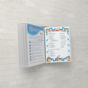 АККОРД-01.А4Gr.Wt Демосистема настенная серая 10 белых панелей А4