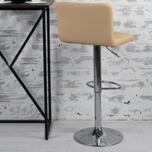 Барный стул Barifuto, бежевый
