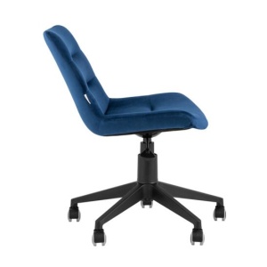 Кресло компьютерное Остин NEW велюр синий
