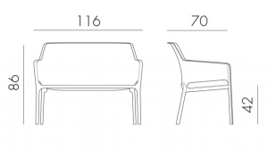 Диван пластиковый Nardi Net Bench
