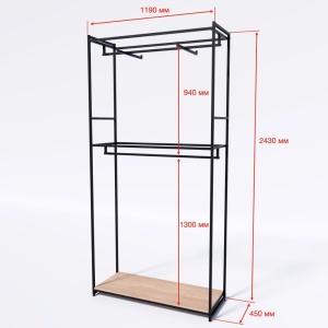 Стеллаж для одежды ARMADIO-24120-05