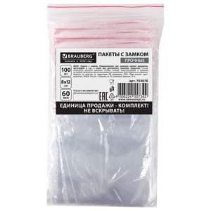 Пакеты ZIP LOCK "зиплок" ПРОЧНЫЕ, комплект 100 шт., 80х120 мм, ПВД, 60 мкм., BRAUBERG, 703076