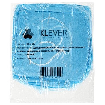 Шапочка берет голубая КОМПЛЕКТ 100 шт. спанбонд 14 г/м2, KLEVER, ш/к 83531