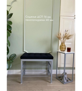 Банкетка Сканди-60-2-х полочная (черный/серый)