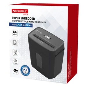 Уничтожитель (шредер) BRAUBERG OF-812X, карты, скобы, 4 уровень секретности, 4х35 мм, 8 листов, 12 литров, 533141