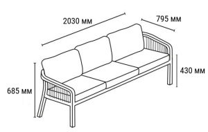 Диван деревянный трехместный Ravona KD натуральный, бежевый