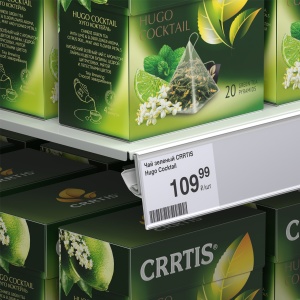 Ценникодержатель LRY39 белый, 1238 мм