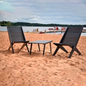 Кресло-шезлонг Виттинген, без покраски