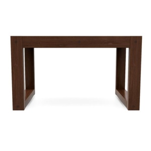 Журнальный столик Исэ, орех