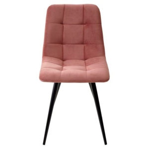 Стул CHILLI-Q розовый