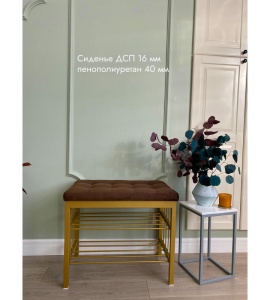 Банкетка Сканди-60-2-х полочная (коричневый/золото)