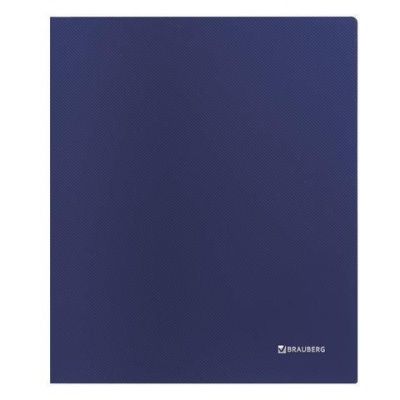 Папка на 4 кольцах BRAUBERG "Диагональ", 40 мм, темно-синяя, до 300 листов, 0,9 мм, 221350