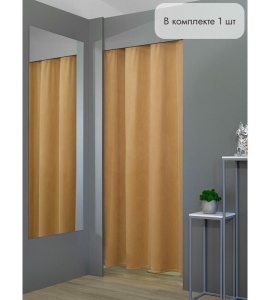 Штора Бархат в примерочную (золотистый) 1950 мм цена 1 500 ₽ Штора Бархат в примерочную (золотистый) 1950 мм