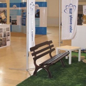 Скамья чугунная Немец