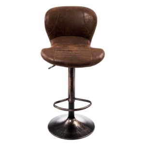 Барный стул Hold vintage