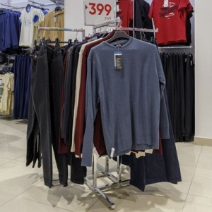 MQ74C (20557) \ Вешало напольное 4-х рожковое