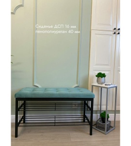 Банкетка Сканди-96-2 (бирюзовый/черный)