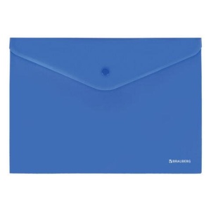 Папка-конверт с кнопкой BRAUBERG "SUPER", А4, матовая непрозрачная синяя, ПРОЧНАЯ 0,2 мм, 272875