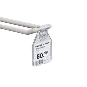 Ценникодержатель на крючок PP-TAG 27х30 мм., прозрачный (10 шт. в упаковке)