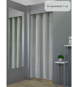 Штора Бархат в примерочную (светло-серый) 1950 мм цена 1 500 ₽ Штора Бархат в примерочную (светло-серый) 1950 мм